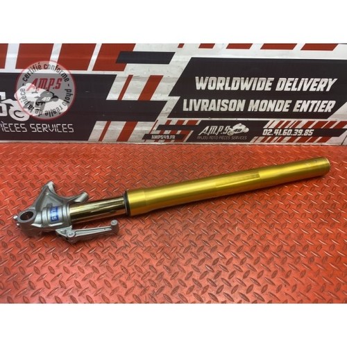 Tube fourche droit - tube,