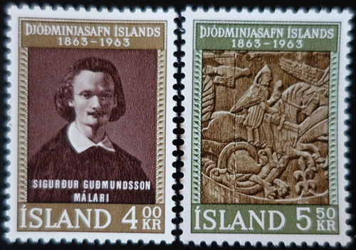 Timbres islande musée - timbres,