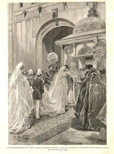 MOSCOU / LE COURONNEMENT DU TSAR / HALTE A LA CHAPELLE  / ILLUSTRATION 1896
