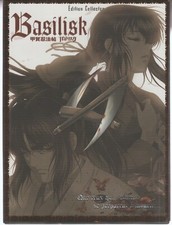 Basilisk Dvd (E40) L'intégrale Edition Collector VF / VOST - Manga - Madcjay