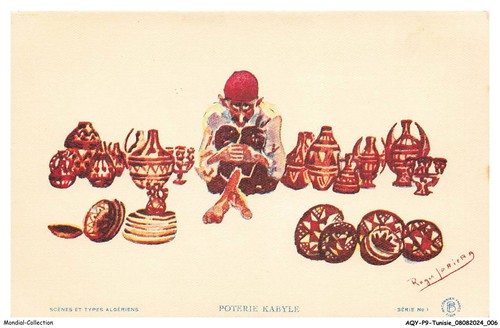 Aqyp9 0500 tunisie poterie - aqyp9-0500-tunisie,