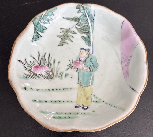 Ancien rare coupe plat - bol, sur