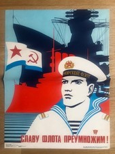 AFFICHE PROPAGANDE URSS 1984 -