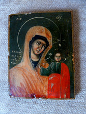 PETITE ICONE DE VOYAGE-BULGARIE-VIERGE A L'ENFANT-ORTHODOXE-SUR BOIS-XIXé-A VOIR
