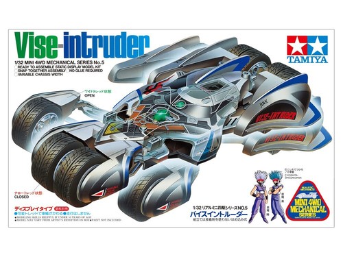 Tamiya 95534 mini 4wd - tamiya,