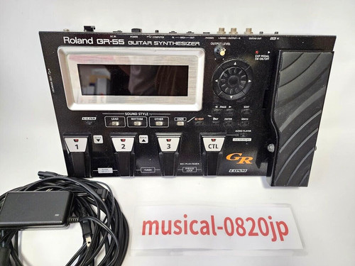 Synthétiseur guitare roland - synthétiseur,