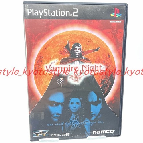 Used ps2 playstation - used,