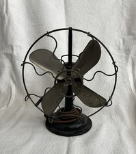 Ventilateur Marelli vintage