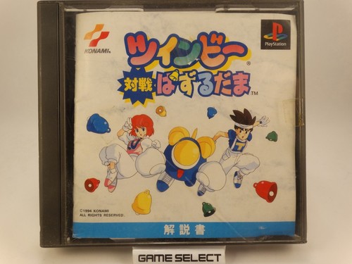 Twinbee taisen puzzle dama - twinbee,