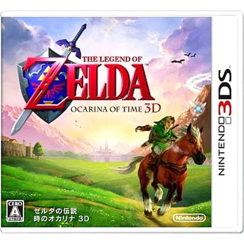 The legend zelda - of, zelda: