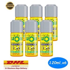 Huile de massage Namman Muay Thai Boxing Liniment 120 ml - authentique de Tha...