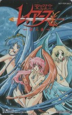 RARE TC NEUVE JAPON - MANGA - CLAMP - RAYEARTH - ANIME JAPAN MINT phonecard