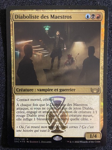 Carte magic rare - carte, /