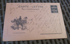 CARTE LETTRE DE L'ESPÉRANCE