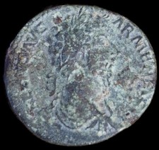 Sesterce Marc Aurele