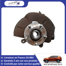 🇫🇷 PIVOT AVANT GAUCHE