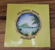 RAS MANDAL REGGAE - "Dasanudasa" - LP -