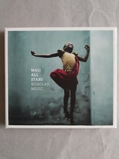 Mali All Stars, Bogolan Music