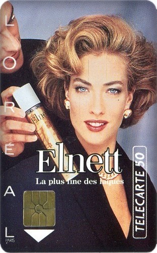 Rare telecarte privee 1991 - telecarte,