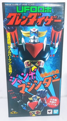 Stock bandai super robot - stock,