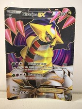 Carte pokémon française - carte,