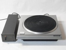 Platine vinyle professionnelle