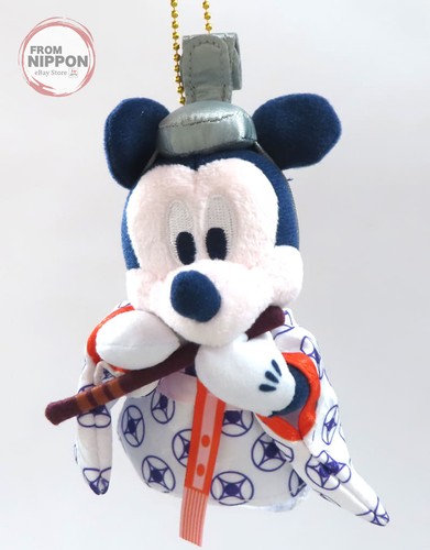 Insigne peluche tokyo disney - peluche,
