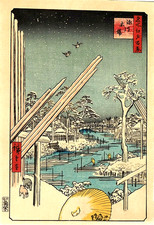 Véritable Estampe Japonaise