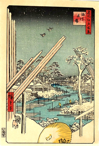 Véritable estampe japonaise - véritable,