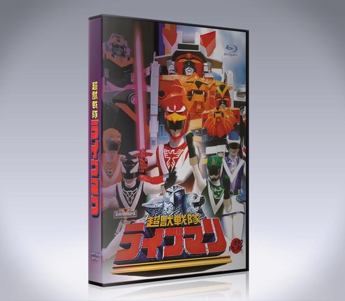 Liveman bluray box - in,