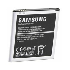Batterie Samsung Galaxy J3 (