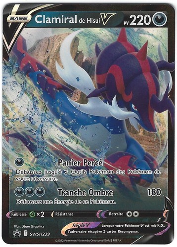 Carte pokémon swsh239 - carte,
