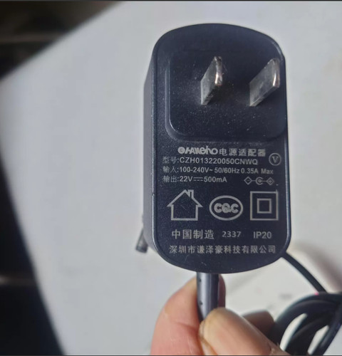 Czh013220050cnwq 22v 500ma - czh013220050cnwq,