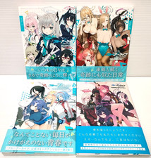 Blue Archive Comic Anthology