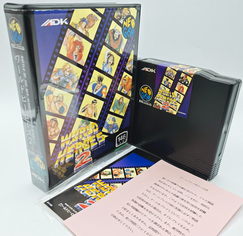 World heroes neo - world, geo