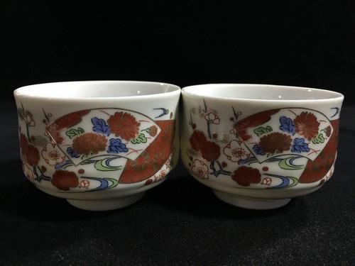 M0220 japonais vintage - m0220,