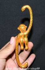 5" Old Chinese Dynasty Copper