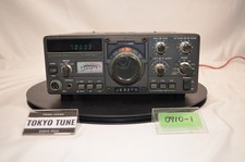 KENWOOD TRIO TS-120V HF Band
