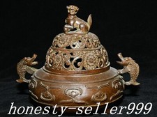 7.4" Old Dynasty Purple Bronze