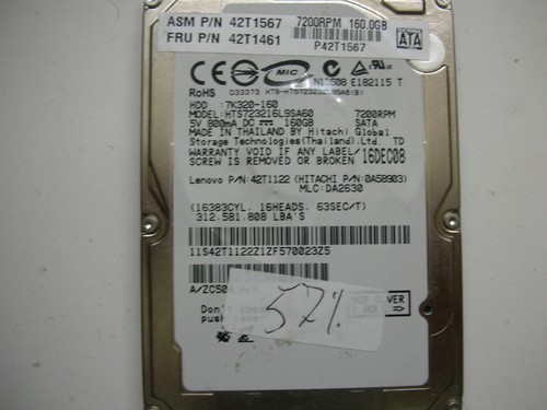 Hitachi 160gb - (bc),