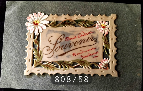 Lot 1 carte - 1,