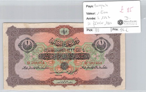 Billet turquie livre - -,