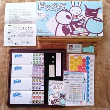 Jeu de cartes de collection