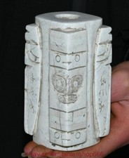 4.8 "culture de montagne rouge