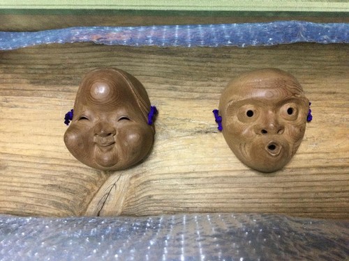 Ensemble masque noh - masque, bois