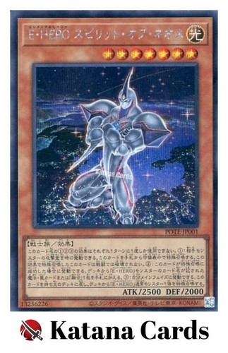 Cartes yugioh elemental - cartes,