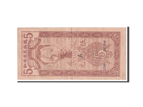 Billet viet nam 5 - viet, nam,
