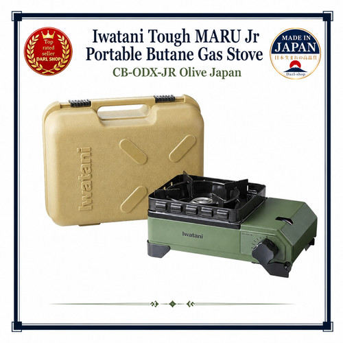 Iwatani tough maru portable - tough,