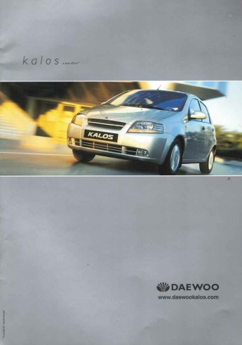 Brochure daewoo - brochure,