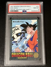1991 Son Goku Dragon Ball